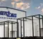 White Vantran Transformers in front of a Vantran facility