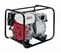 Silver and black HONDA Dewatering Pump, 3 in., Gas Powered