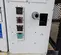 2013 TRANE TEH600B4