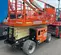 2021 JLG ERT4069 Scissor Lift