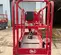 2019 MEC MICRO 19 Scissor Lift