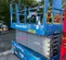 2017 Genie GS-4047 Scissor Lift