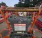 2017 JLG E450AJ Articulating Boom Lift