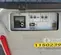 2022 Wacker Neuson LTV6L Portable Light Tower