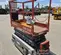 2016 Skyjack SJIII3219 Scissor Lift