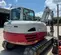 2021 Takeuchi TB290C Mini Excavator