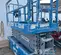 2018 Genie GS-3246 Scissor Lift