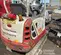 2019 Takeuchi TB216 Mini Excavator
