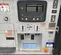 2019 Wacker Neuson G25 T4F Diesel Generator