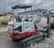 2021 Takeuchi TB225R Mini Excavator