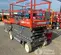 2019 Skyjack SJIII4632 Scissor Lift