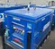 2022 Kustom Power Solutions KPS-30 LP/NG Generator