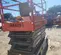 2017 Skyjack SJIII4740 Scissor Lift
