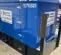 2023 Kustom Power Solutions KPS15 LPNG Generator
