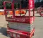 2019 MEC MICRO 19 Scissor Lift