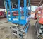2018 Genie GS-2646 Scissor Lift