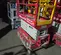 2019 MEC MICRO 19 Scissor Lift