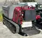 2022 Toro MB TX 2500