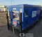 2023 Kustom Power Solutions KPS15 LPNG Generator