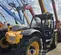 2019 JCB 509-42 Forklift
