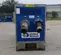 2013 BBA PT250 HA GL Pump