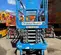 2018 Genie GS-3246 Scissor Lift