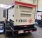 2015 Cummins C150D6R Diesel Generator
