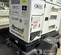 2021 Allmand MP25 Diesel Generator