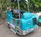 2019 Tennant T-20 Scrubber