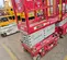 2018 MEC MICRO 19 Scissor Lift