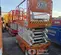 2022 Snorkel S4740E Scissor Lift