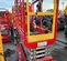 2017 MEC MICRO 19 Scissor Lift