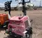 2017 Magnum Pro MLT6SM Portable Light Tower