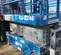 2018 Genie GS-3246 Scissor Lift