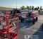 2017 Skyjack SJ45T Boom Lift
