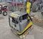 2023 Wacker Neuson DPU6555He Vibratory Plate Compactor
