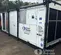 2014 TRANE 60T-480V-TEH600