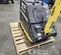 2023 BOMAG BPR70/70DE Vibratory Plate Compactor