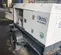 2019 Wacker Neuson G25 T4F Diesel Generator