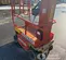 2016 JLG 1230ES Self-Propelled One-Person Lift