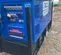 2021 Kustom Power Solutions KPS-15 LP/NG Generator