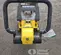 2023 Wacker Neuson DPU6555He Vibratory Plate Compactor