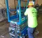 2018 Genie GS-1930 Scissor Lift