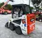 2025 Bobcat S70 Track Loader
