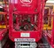 2017 MEC MICRO 19 Scissor Lift