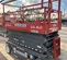 2019 Skyjack SJIII4632 Scissor Lift