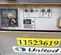 2022 Wacker Neuson LTV6L Portable Light Tower