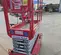 2019 MEC MICRO 19 Scissor Lift