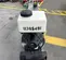 2022 Husqvarna BMG-555-P