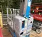2016 Genie GR-20 Self-Propelled One-Person Lift